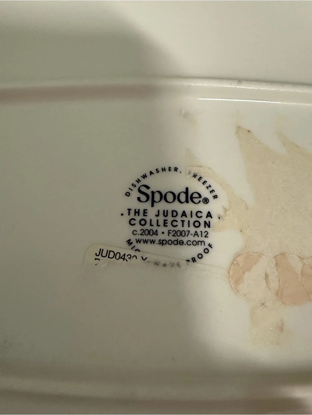 Spode 2004 judaica